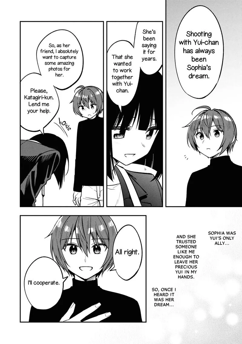 Tonari no Couderella wo Amayakashitara, Uchi no Aikagi wo Watasu koto ni natta Chapter 40 page 32