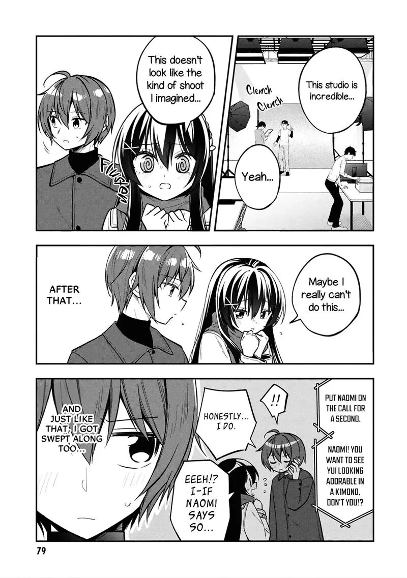 Tonari no Couderella wo Amayakashitara, Uchi no Aikagi wo Watasu koto ni natta Chapter 40 page 9