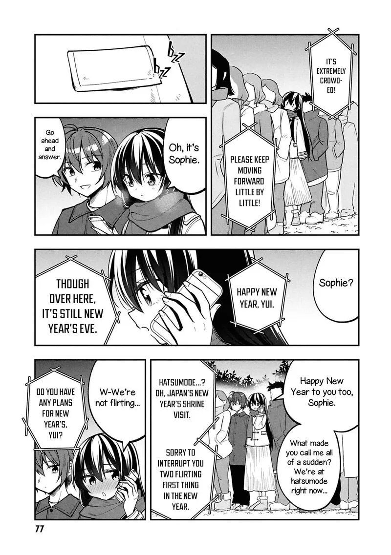 Tonari no Couderella wo Amayakashitara, Uchi no Aikagi wo Watasu koto ni natta Chapter 40 page 7