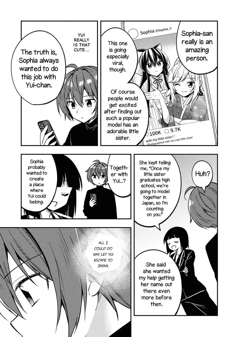 Tonari no Couderella wo Amayakashitara, Uchi no Aikagi wo Watasu koto ni natta Chapter 40 page 43