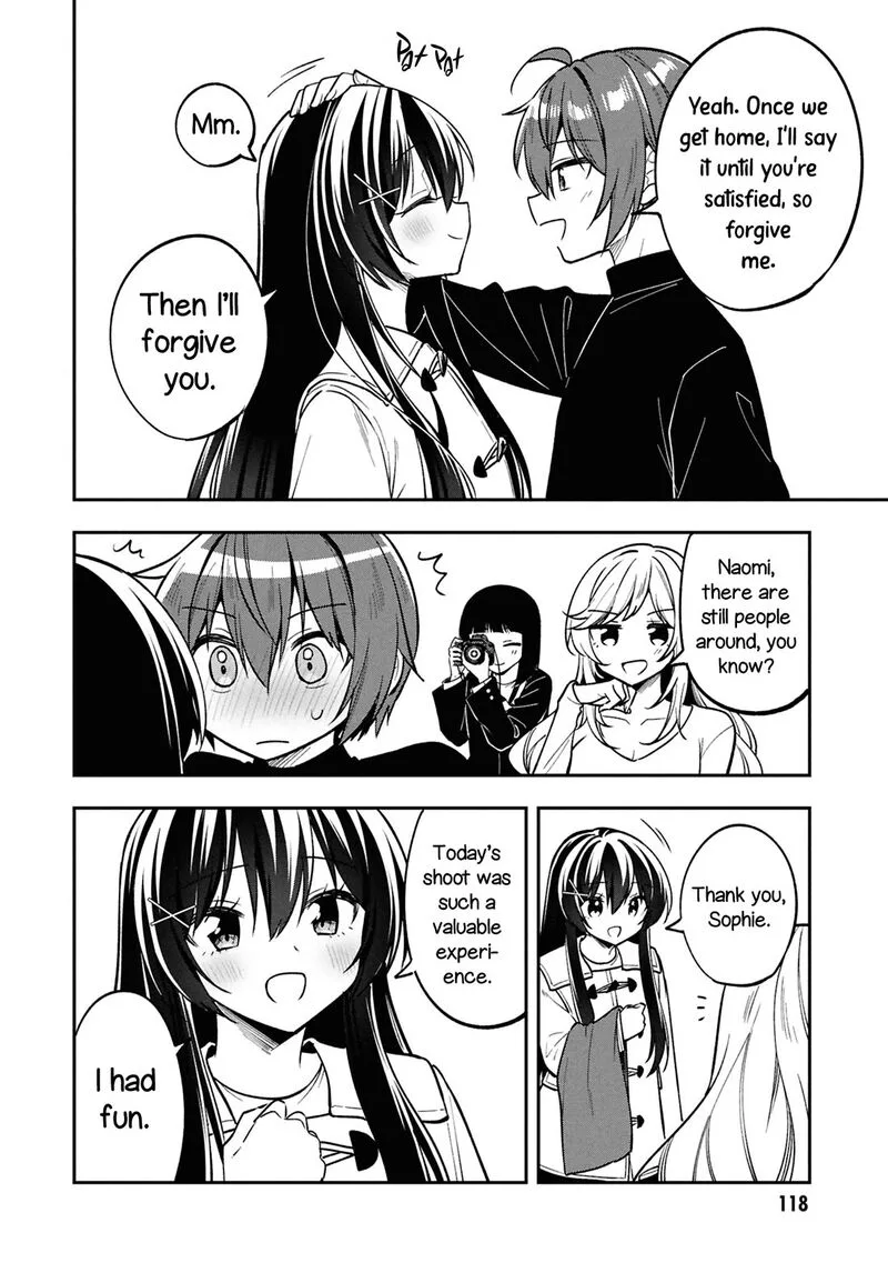 Tonari no Couderella wo Amayakashitara, Uchi no Aikagi wo Watasu koto ni natta Chapter 40 page 46