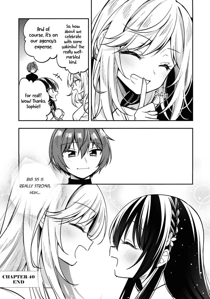 Tonari no Couderella wo Amayakashitara, Uchi no Aikagi wo Watasu koto ni natta Chapter 40 page 51
