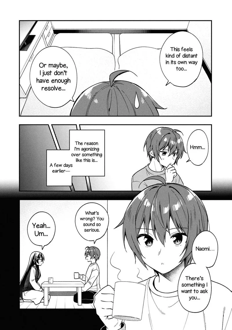 Tonari no Couderella wo Amayakashitara, Uchi no Aikagi wo Watasu koto ni natta Chapter 41 page 5