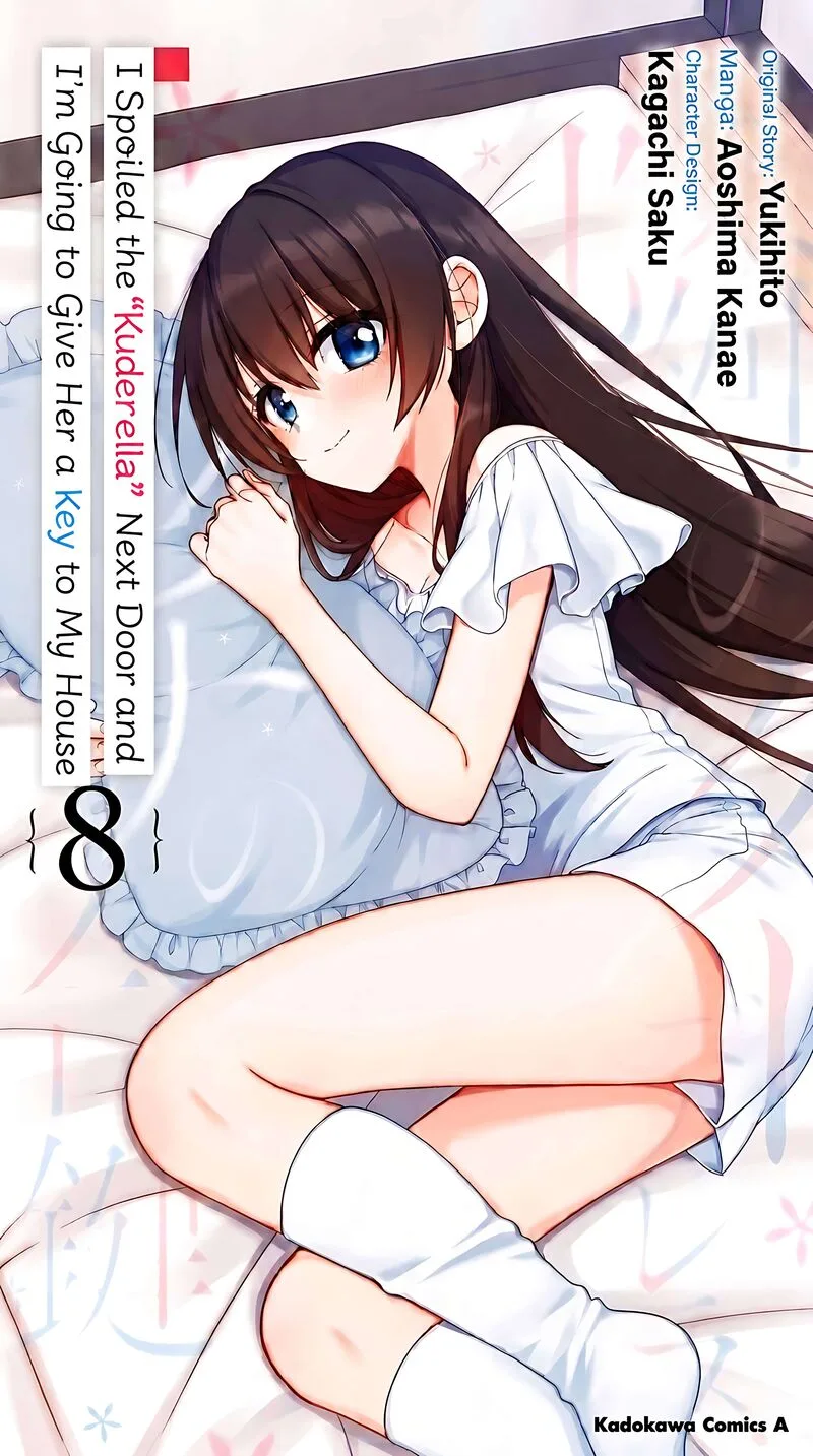 Tonari no Couderella wo Amayakashitara, Uchi no Aikagi wo Watasu koto ni natta Chapter 41 page 2