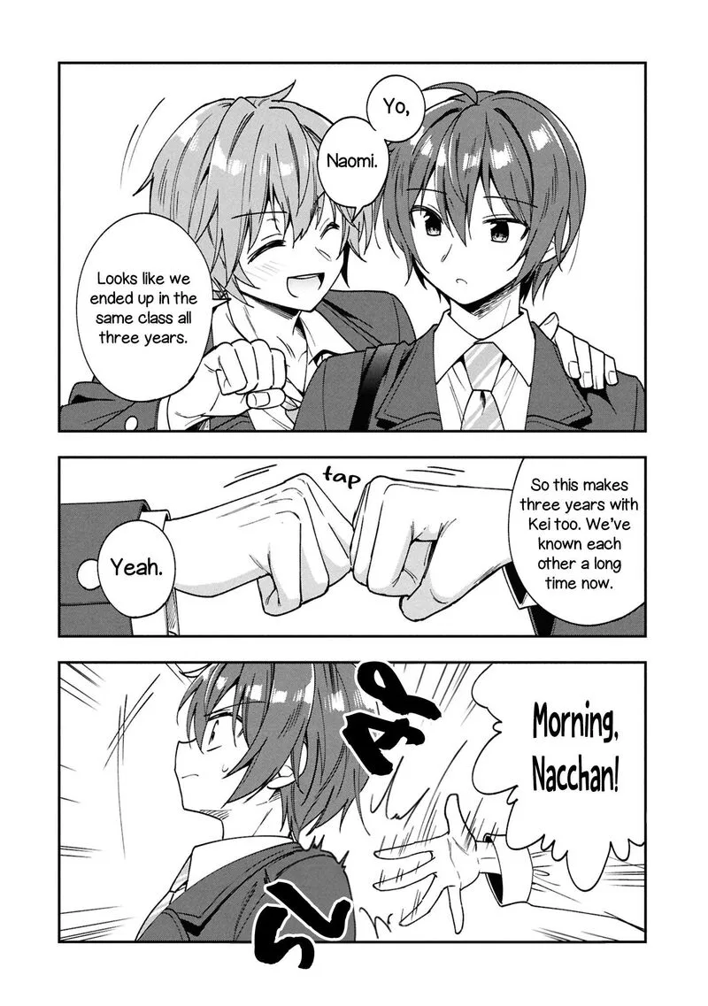Tonari no Couderella wo Amayakashitara, Uchi no Aikagi wo Watasu koto ni natta Chapter 41 page 31