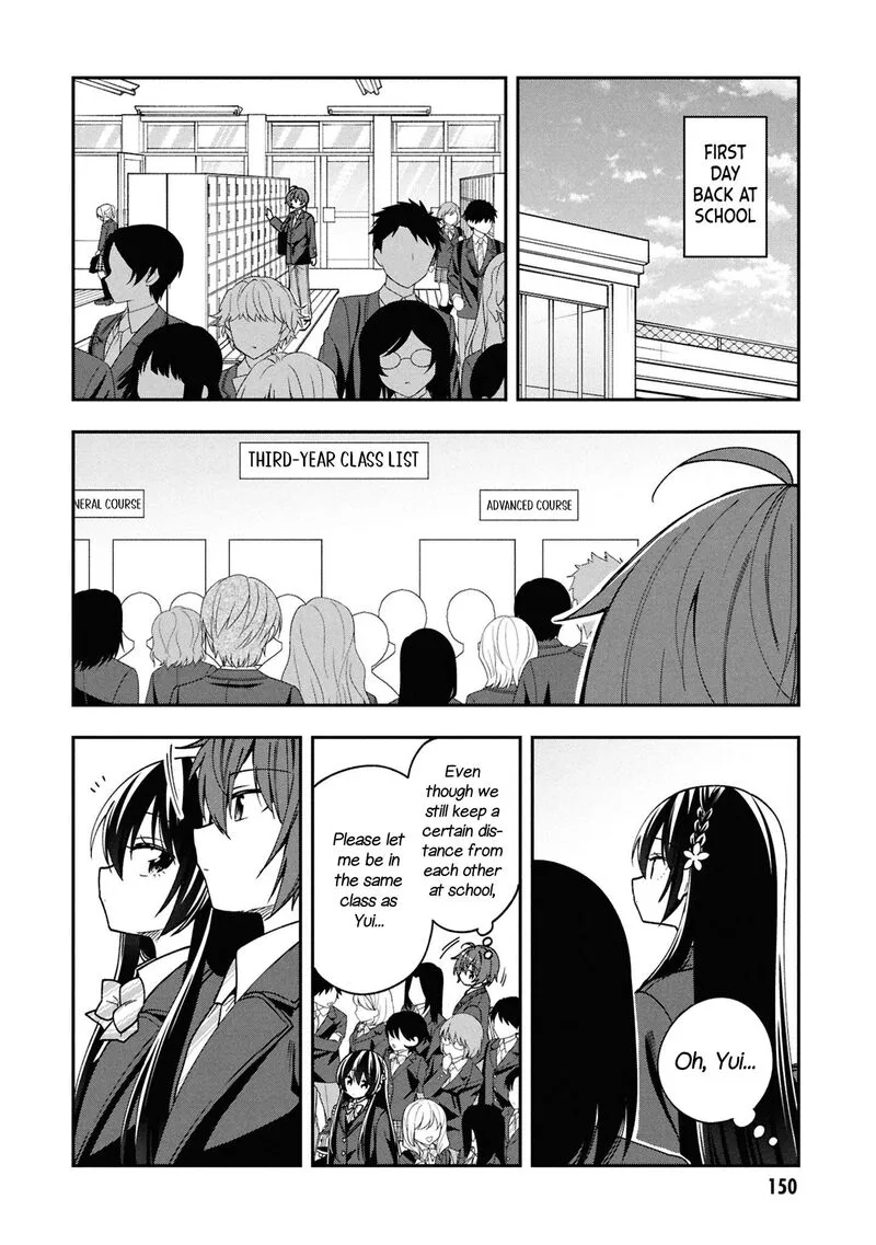 Tonari no Couderella wo Amayakashitara, Uchi no Aikagi wo Watasu koto ni natta Chapter 41 page 27