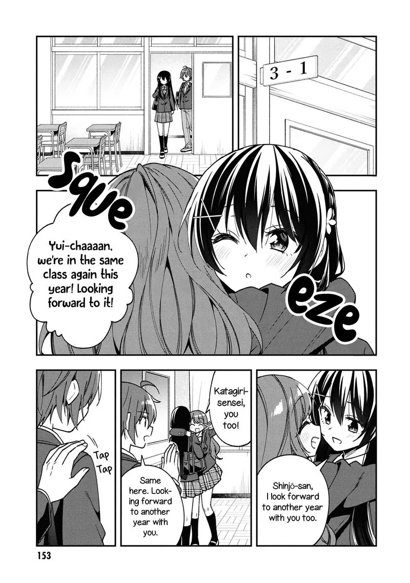 Tonari no Couderella wo Amayakashitara, Uchi no Aikagi wo Watasu koto ni natta Chapter 41 page 30