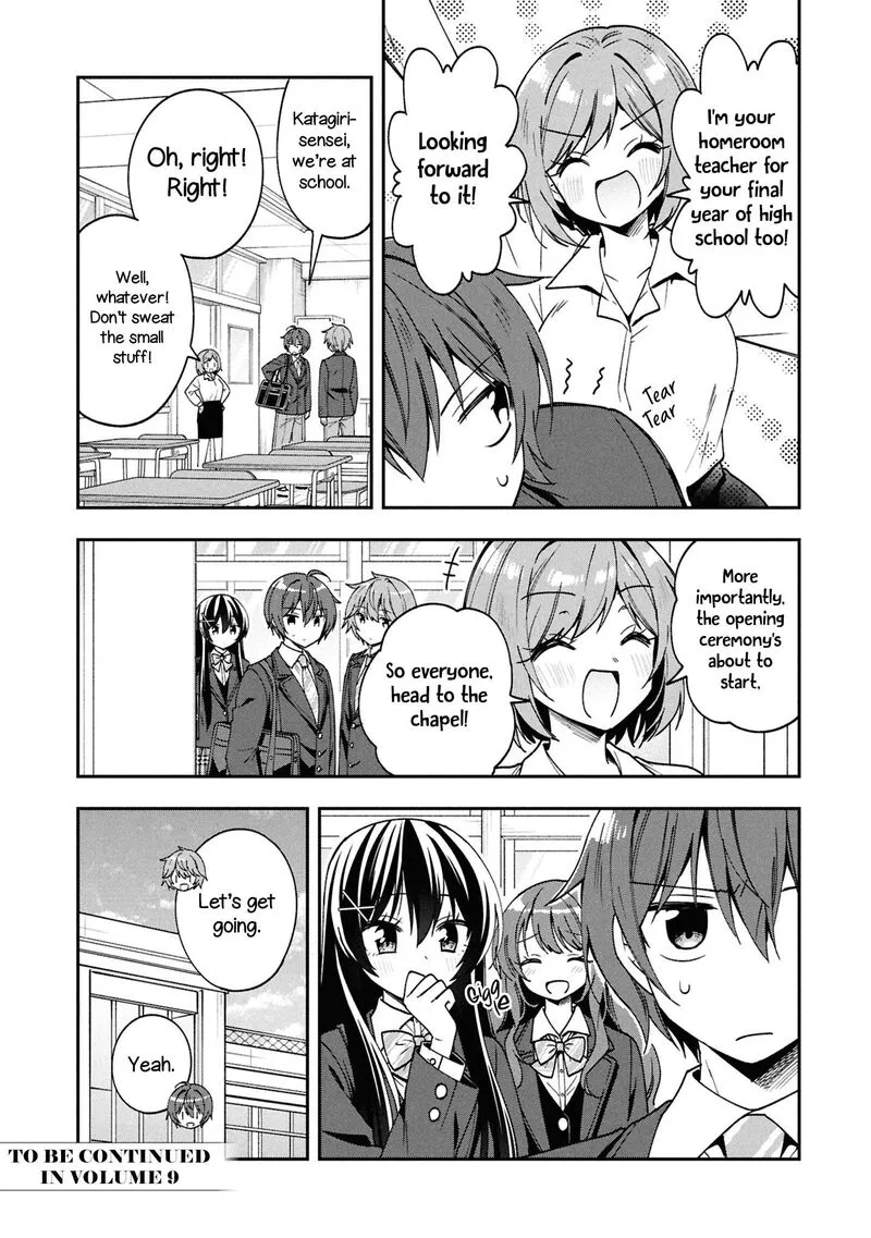 Tonari no Couderella wo Amayakashitara, Uchi no Aikagi wo Watasu koto ni natta Chapter 41 page 32