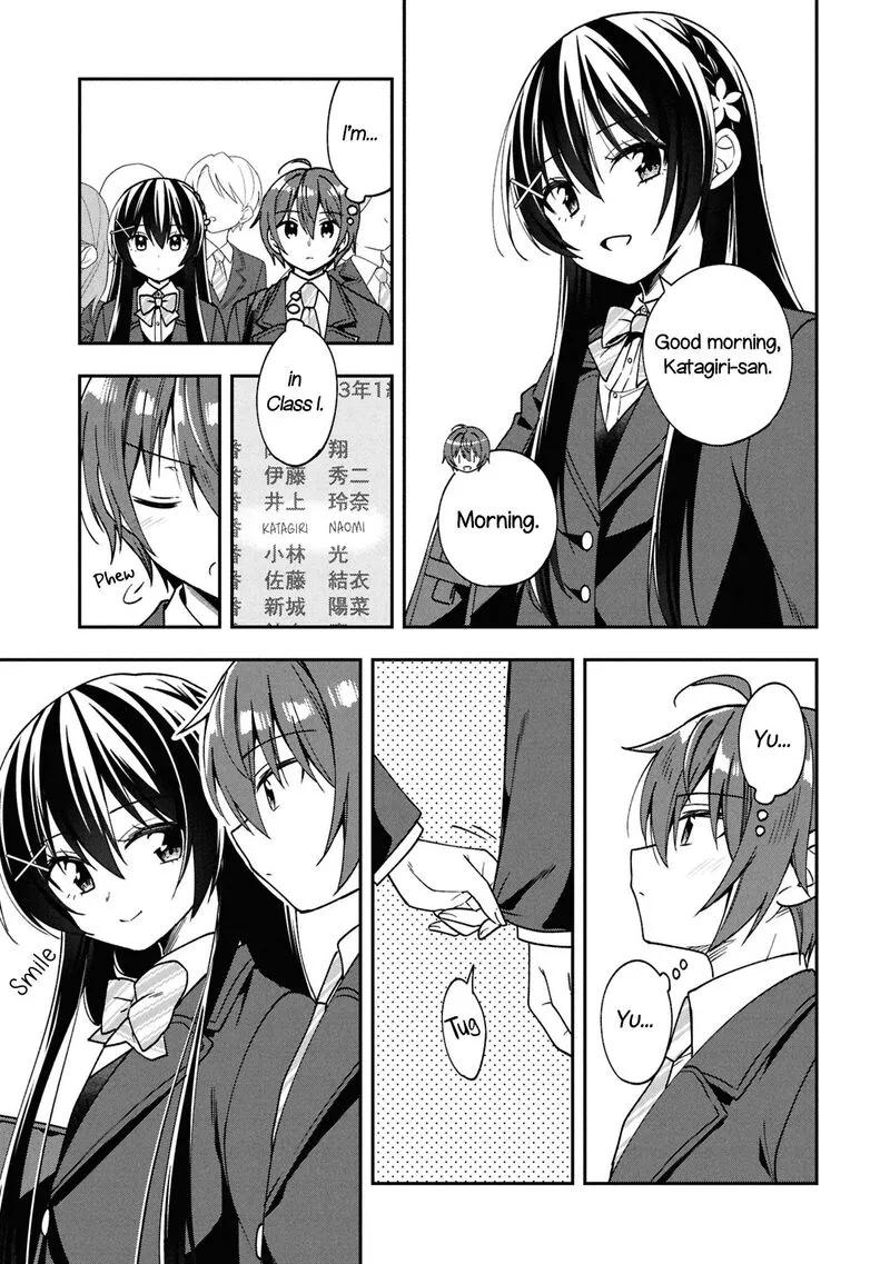 Tonari no Couderella wo Amayakashitara, Uchi no Aikagi wo Watasu koto ni natta Chapter 41 page 28