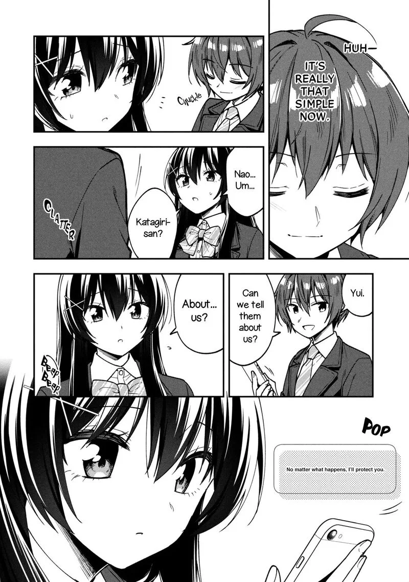 Tonari no Couderella wo Amayakashitara, Uchi no Aikagi wo Watasu koto ni natta Chapter 42 page 9