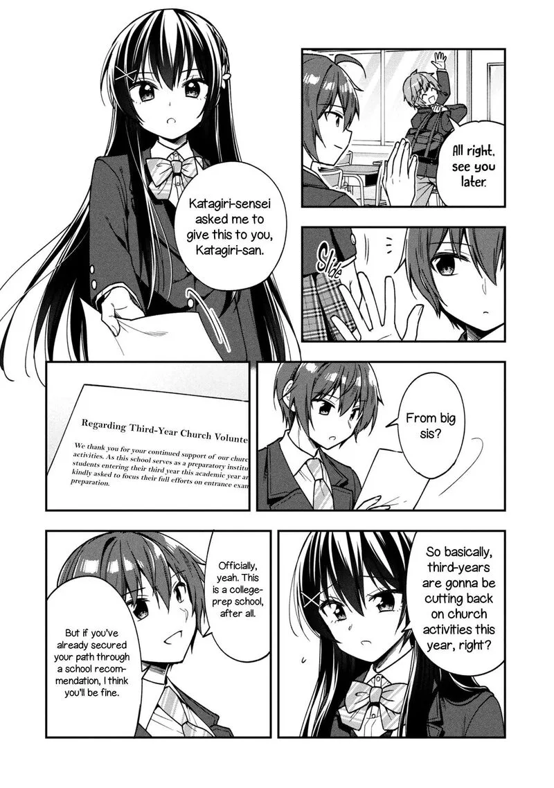 Tonari no Couderella wo Amayakashitara, Uchi no Aikagi wo Watasu koto ni natta Chapter 42 page 3
