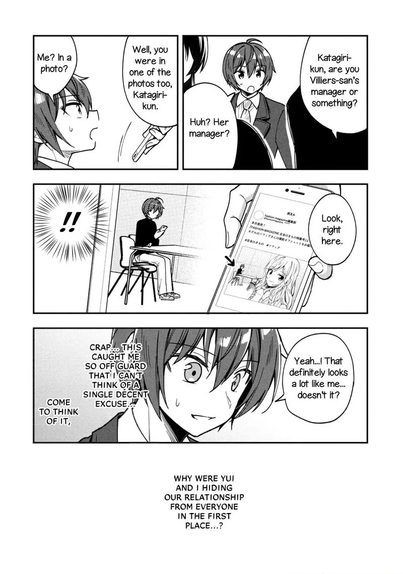 Tonari no Couderella wo Amayakashitara, Uchi no Aikagi wo Watasu koto ni natta Chapter 42 page 7