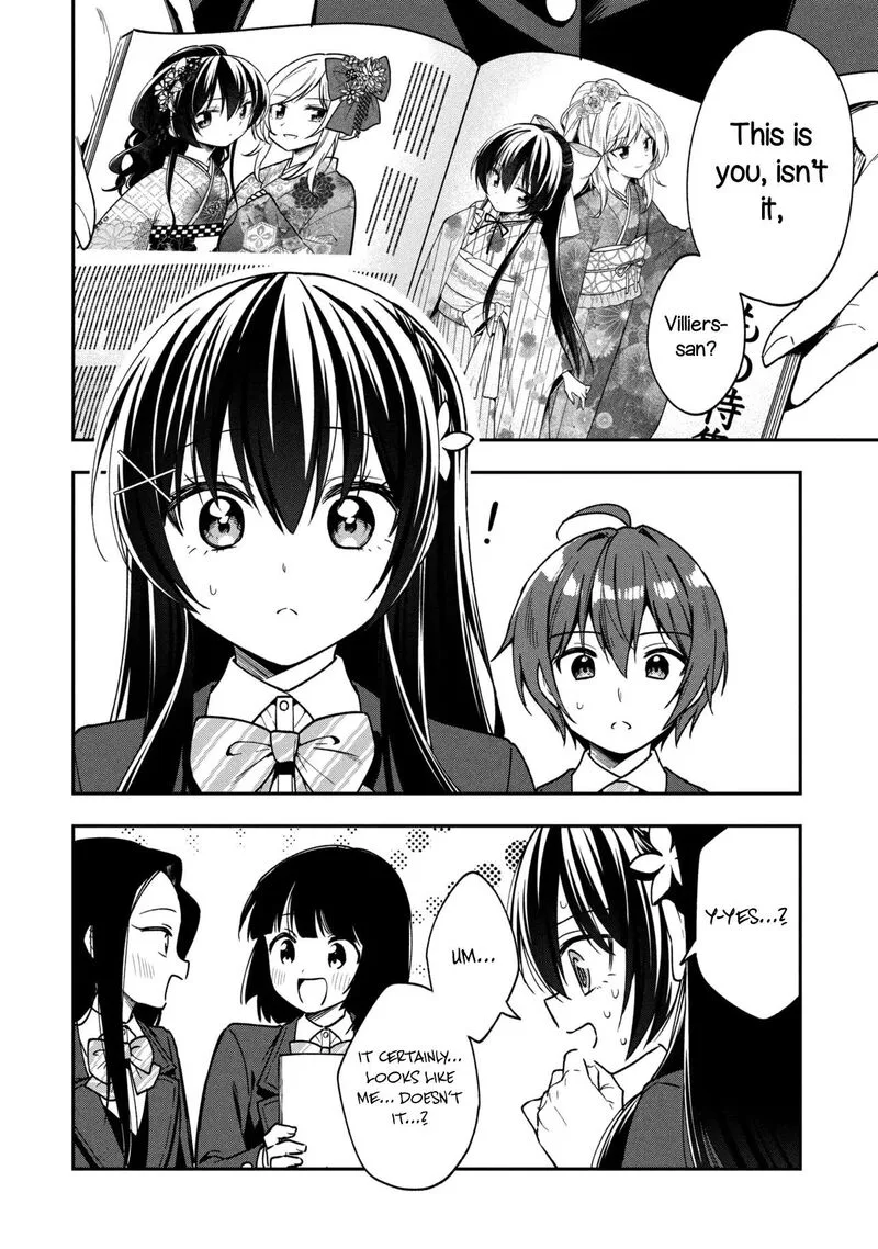 Tonari no Couderella wo Amayakashitara, Uchi no Aikagi wo Watasu koto ni natta Chapter 42 page 5