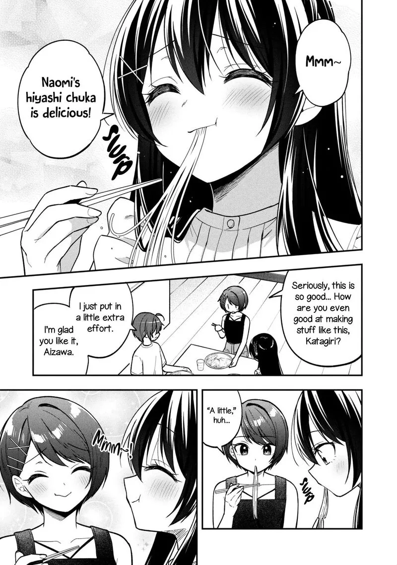 Tonari no Couderella wo Amayakashitara, Uchi no Aikagi wo Watasu koto ni natta Chapter 43 page 6