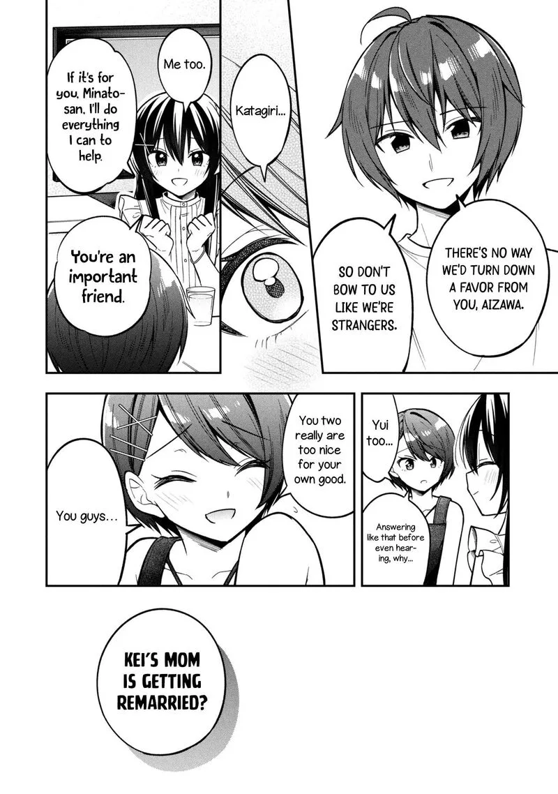 Tonari no Couderella wo Amayakashitara, Uchi no Aikagi wo Watasu koto ni natta Chapter 43 page 9