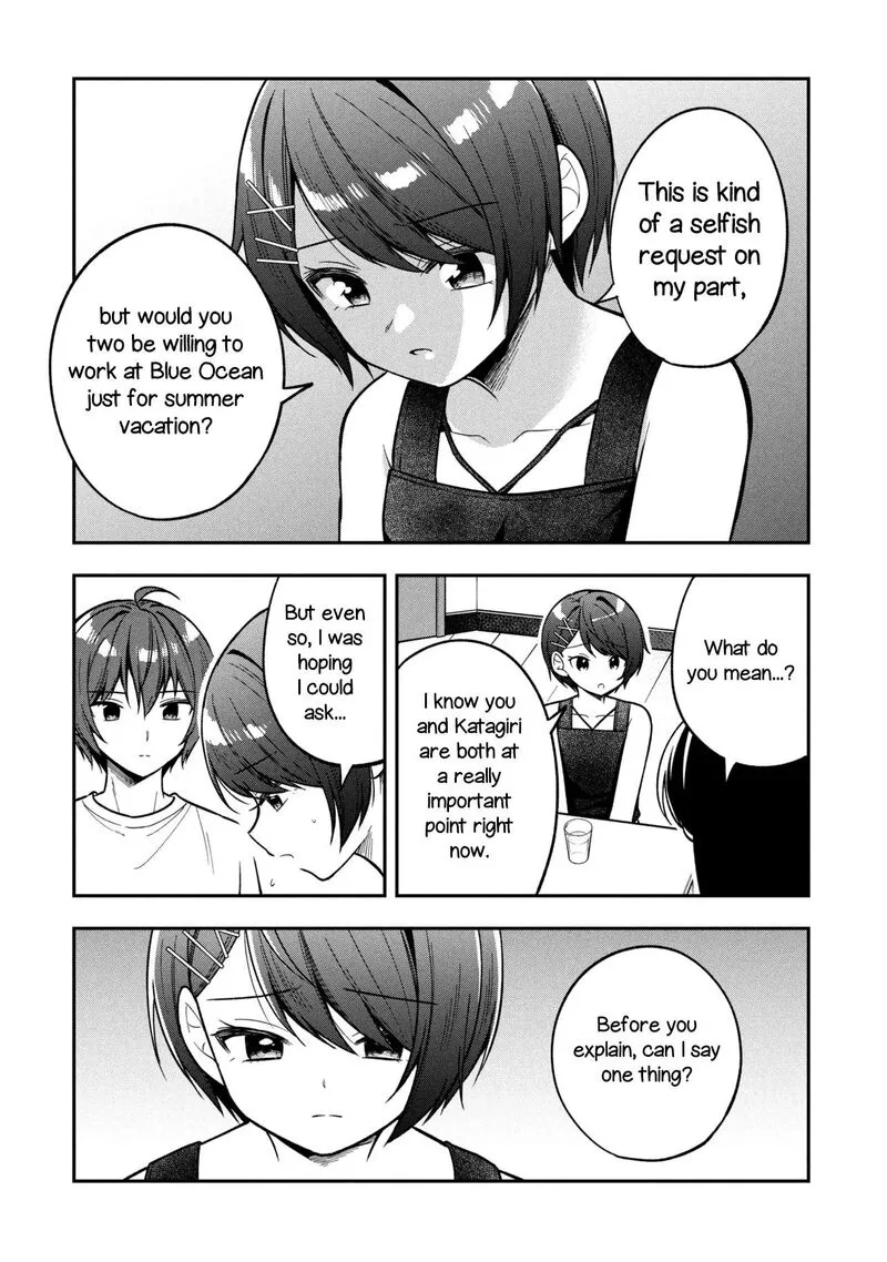Tonari no Couderella wo Amayakashitara, Uchi no Aikagi wo Watasu koto ni natta Chapter 43 page 8
