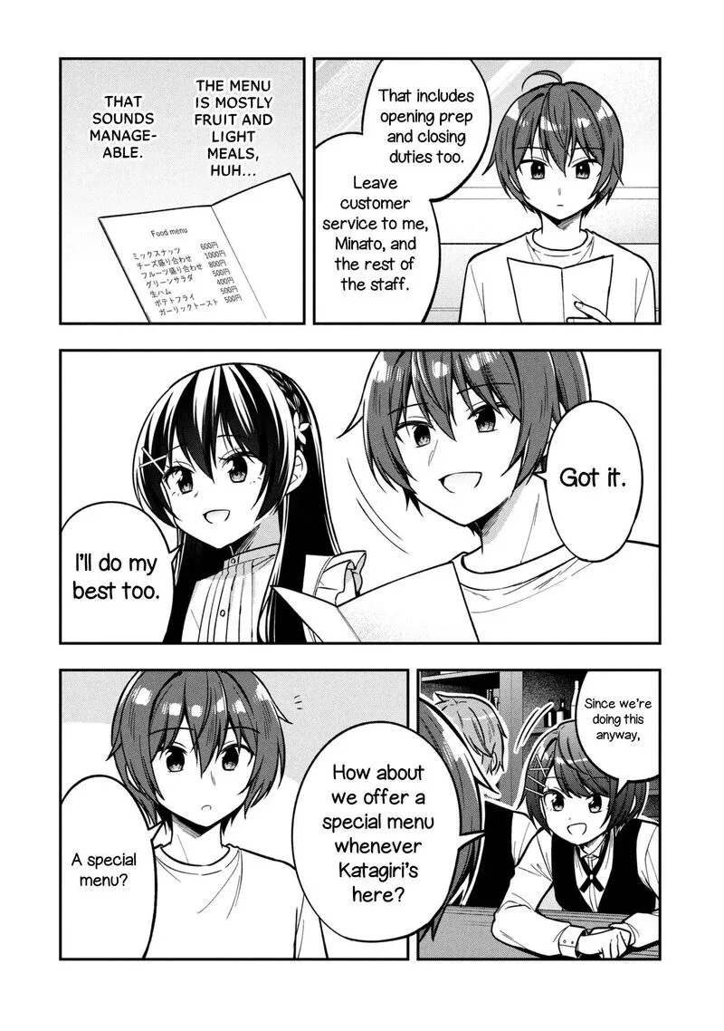 Tonari no Couderella wo Amayakashitara, Uchi no Aikagi wo Watasu koto ni natta Chapter 43 page 19