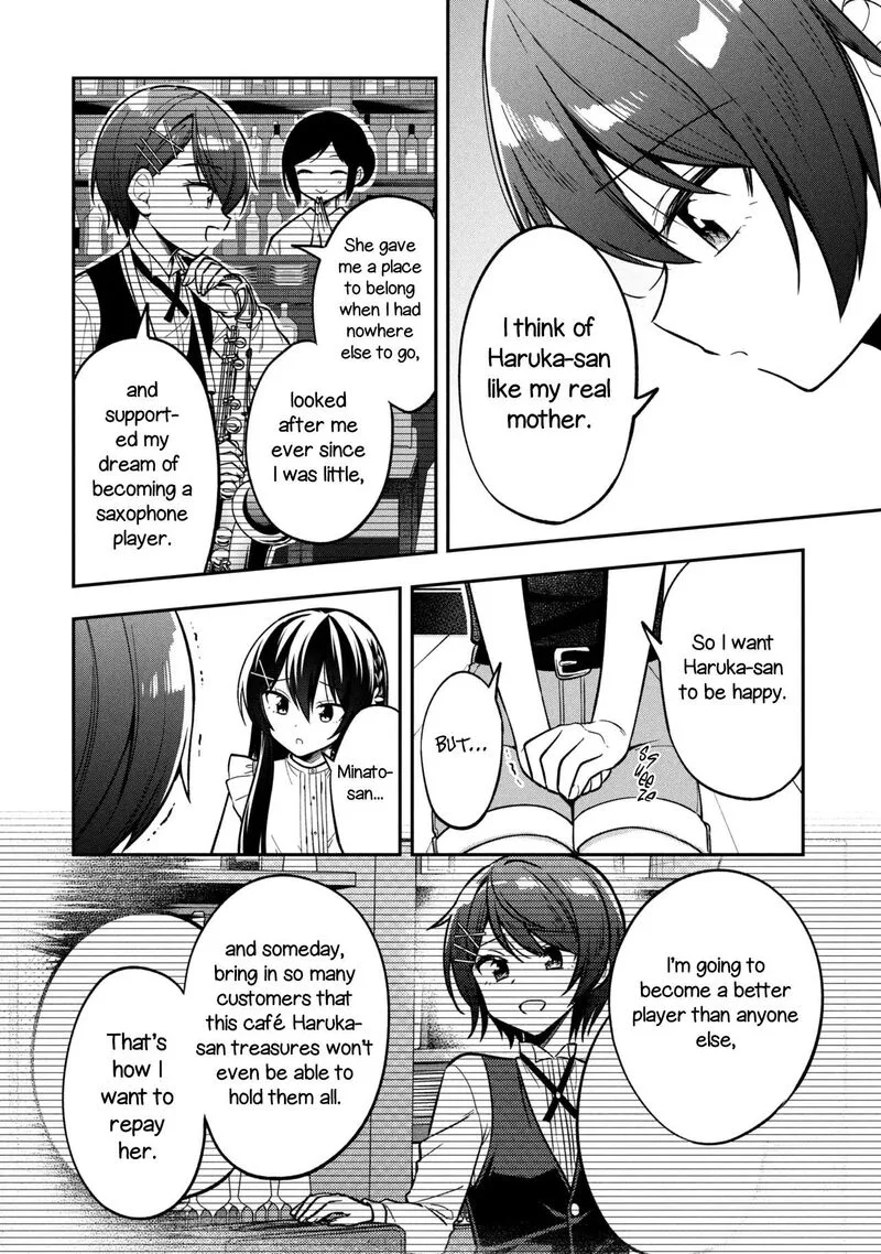 Tonari no Couderella wo Amayakashitara, Uchi no Aikagi wo Watasu koto ni natta Chapter 43 page 11
