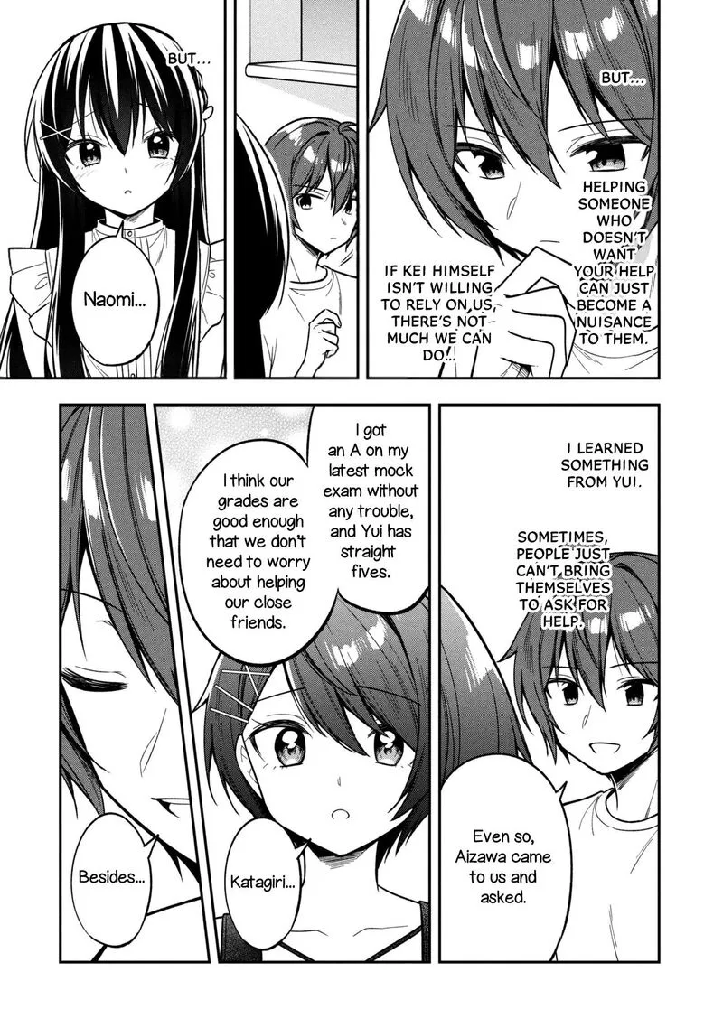Tonari no Couderella wo Amayakashitara, Uchi no Aikagi wo Watasu koto ni natta Chapter 43 page 14