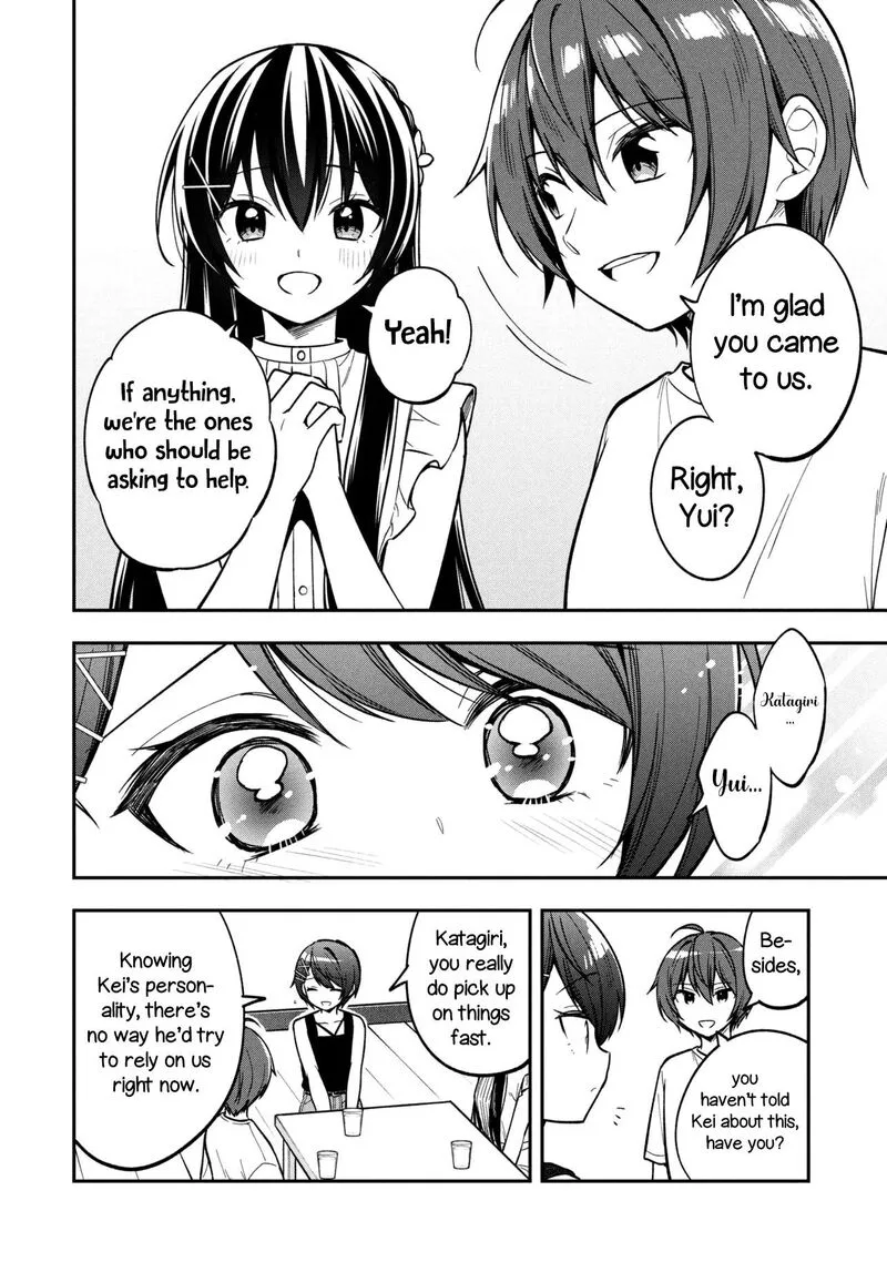 Tonari no Couderella wo Amayakashitara, Uchi no Aikagi wo Watasu koto ni natta Chapter 43 page 13