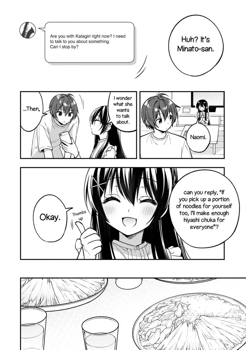 Tonari no Couderella wo Amayakashitara, Uchi no Aikagi wo Watasu koto ni natta Chapter 43 page 5