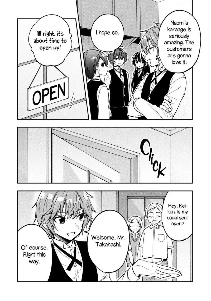 Tonari no Couderella wo Amayakashitara, Uchi no Aikagi wo Watasu koto ni natta Chapter 44 page 7