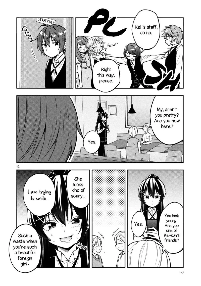 Tonari no Couderella wo Amayakashitara, Uchi no Aikagi wo Watasu koto ni natta Chapter 44 page 10
