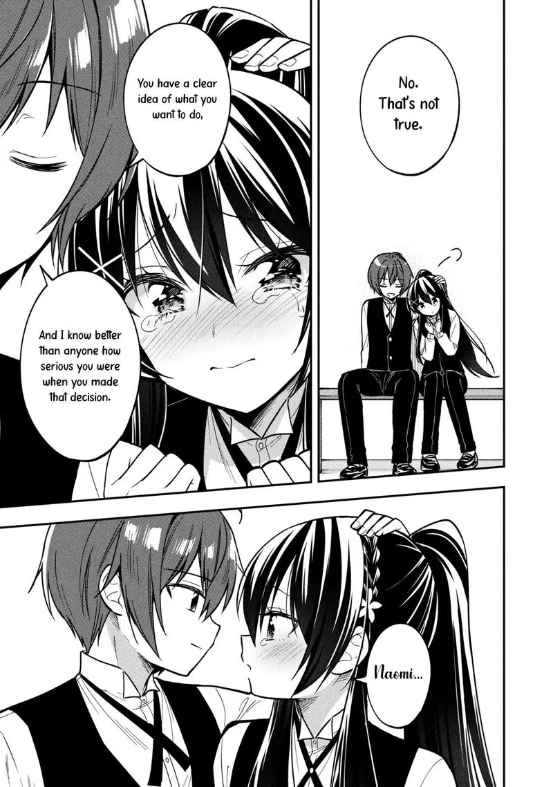 Tonari no Couderella wo Amayakashitara, Uchi no Aikagi wo Watasu koto ni natta Chapter 44 page 14