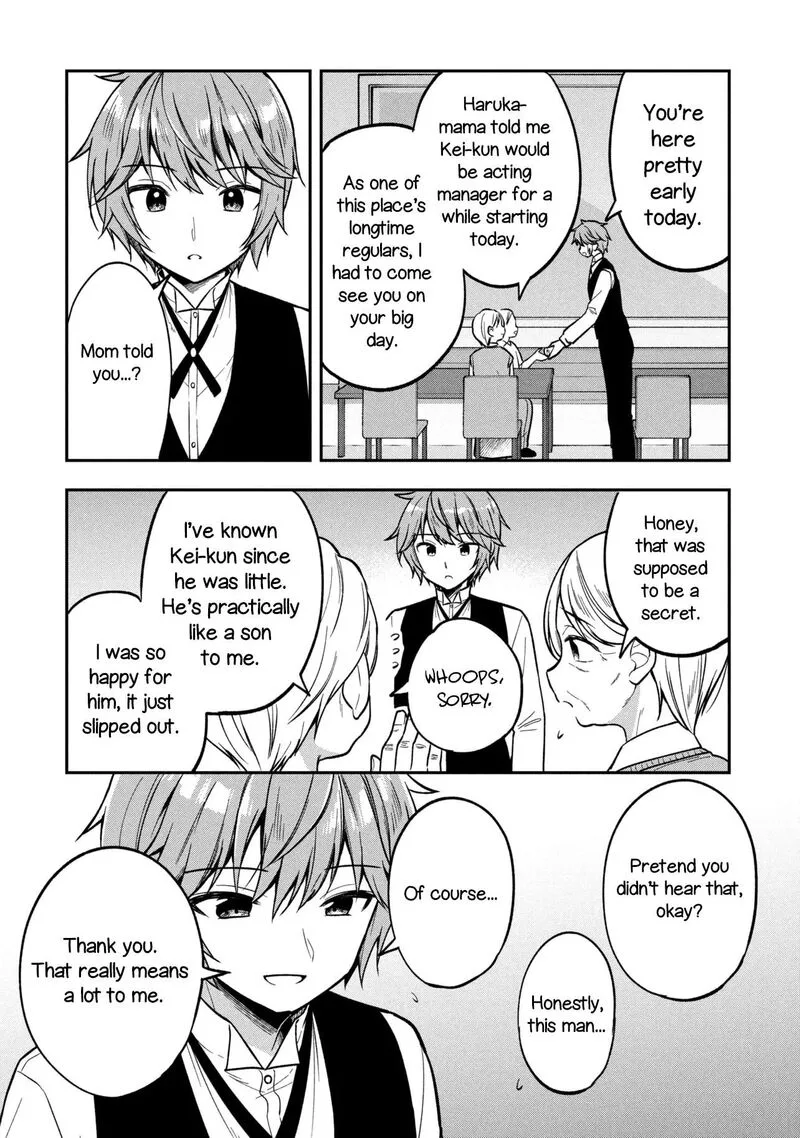 Tonari no Couderella wo Amayakashitara, Uchi no Aikagi wo Watasu koto ni natta Chapter 44 page 8