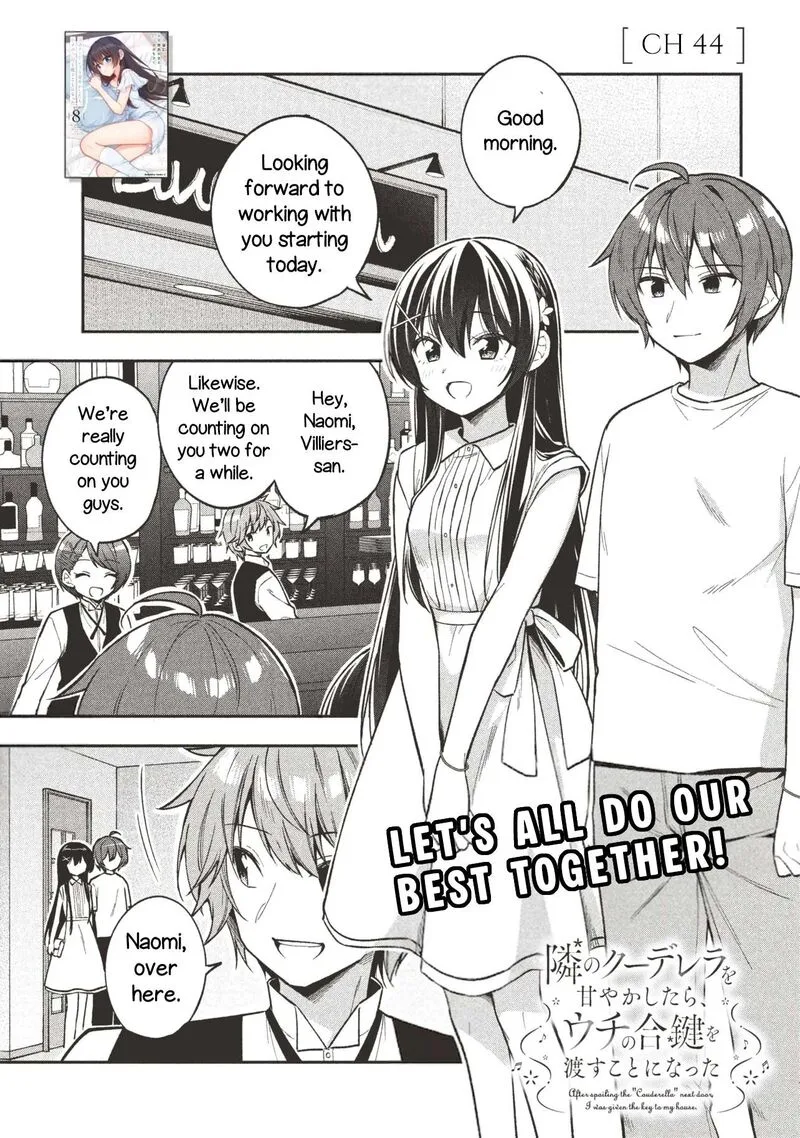 Tonari no Couderella wo Amayakashitara, Uchi no Aikagi wo Watasu koto ni natta Chapter 44 page 2