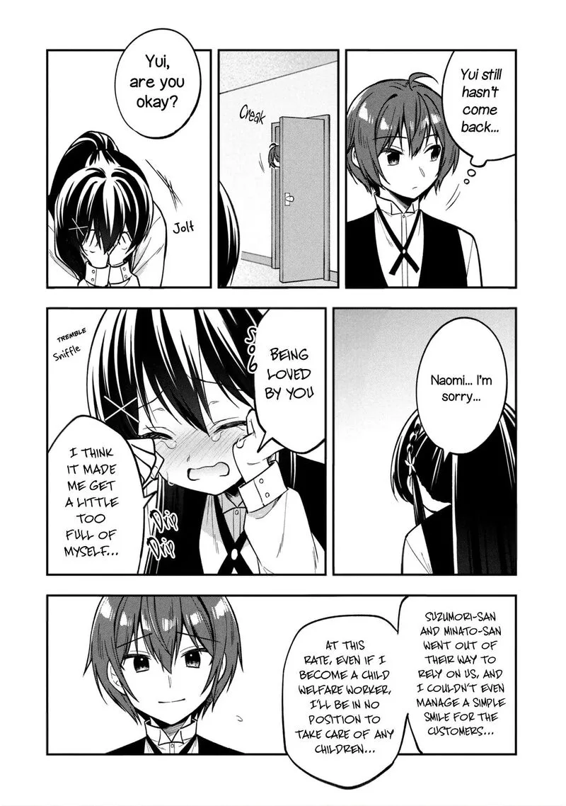 Tonari no Couderella wo Amayakashitara, Uchi no Aikagi wo Watasu koto ni natta Chapter 44 page 13