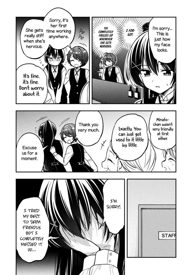 Tonari no Couderella wo Amayakashitara, Uchi no Aikagi wo Watasu koto ni natta Chapter 44 page 11