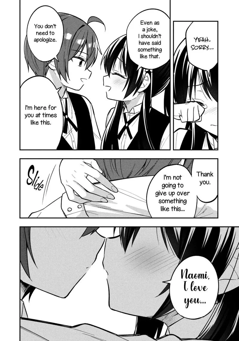 Tonari no Couderella wo Amayakashitara, Uchi no Aikagi wo Watasu koto ni natta Chapter 44 page 15