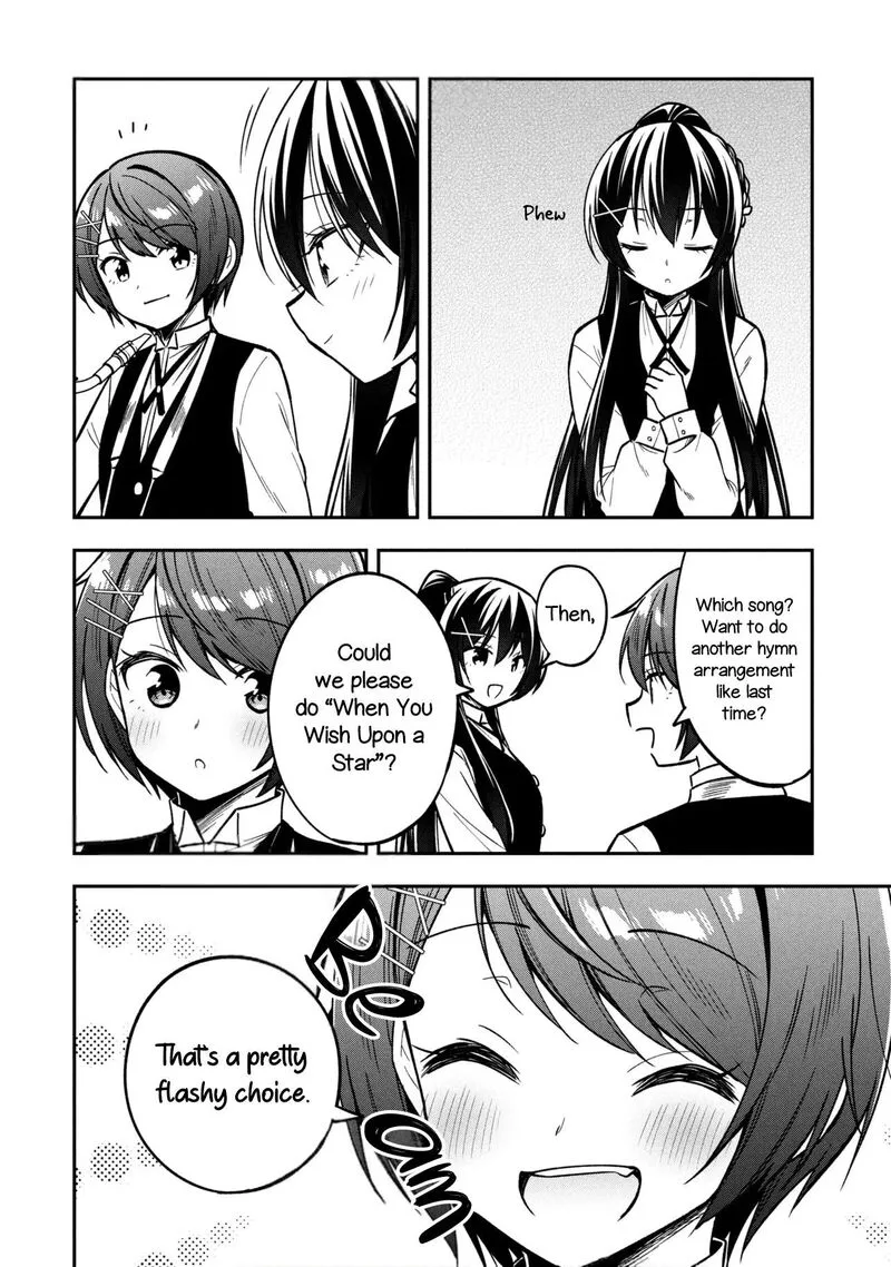 Tonari no Couderella wo Amayakashitara, Uchi no Aikagi wo Watasu koto ni natta Chapter 44 page 19