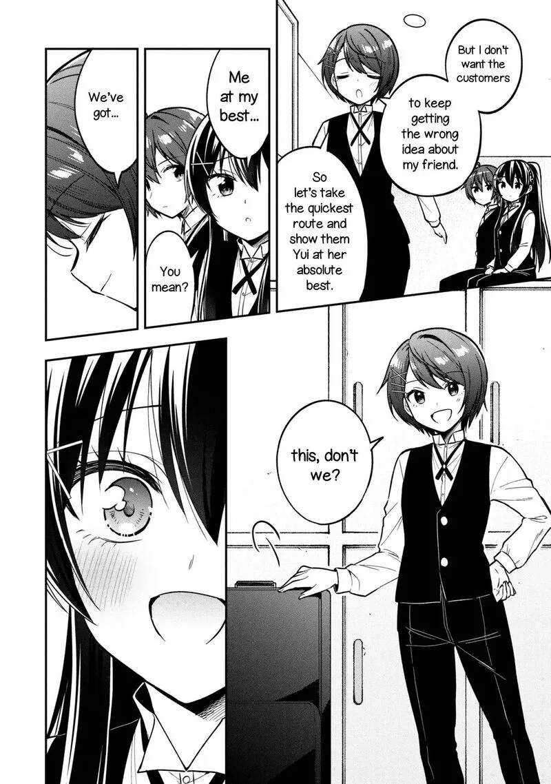 Tonari no Couderella wo Amayakashitara, Uchi no Aikagi wo Watasu koto ni natta Chapter 44 page 17