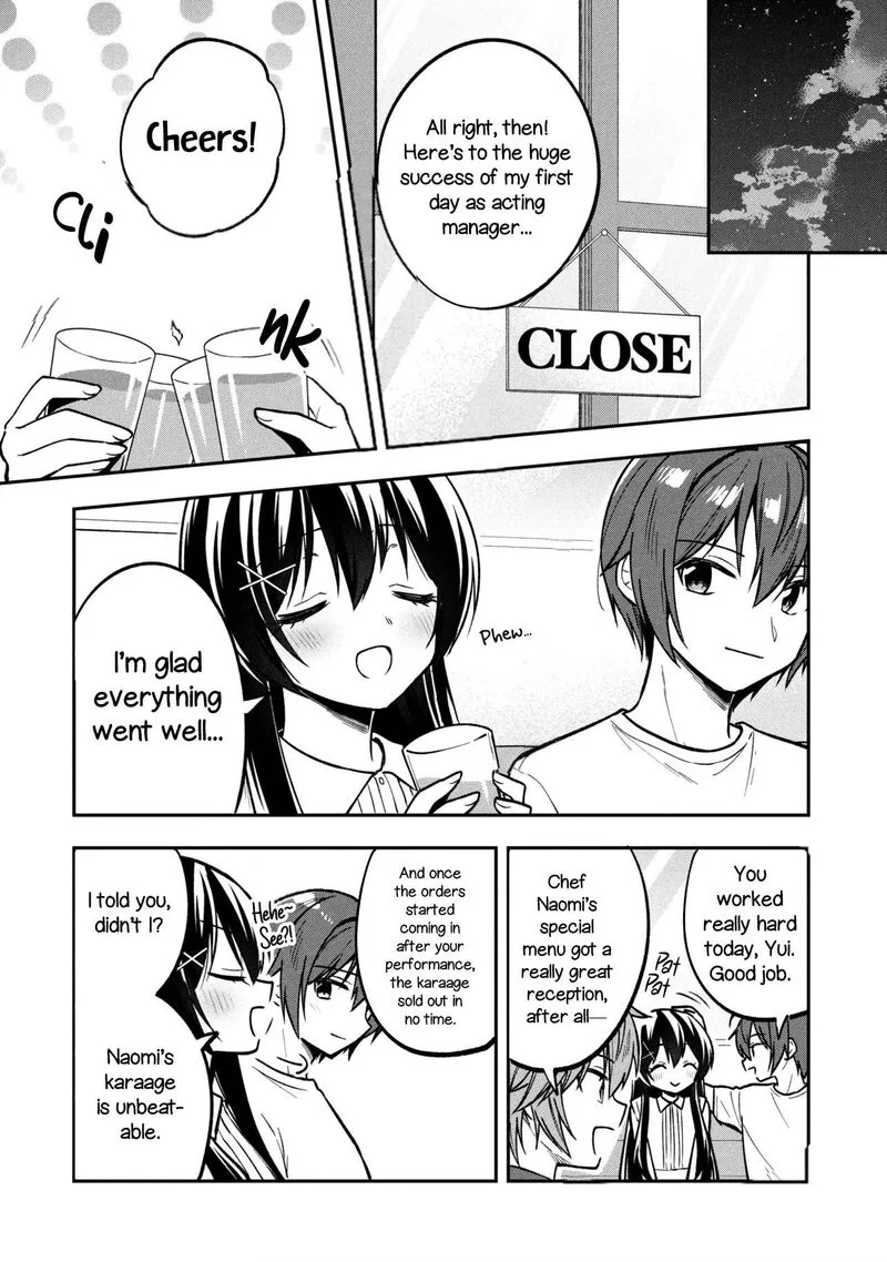 Tonari no Couderella wo Amayakashitara, Uchi no Aikagi wo Watasu koto ni natta Chapter 44 page 25