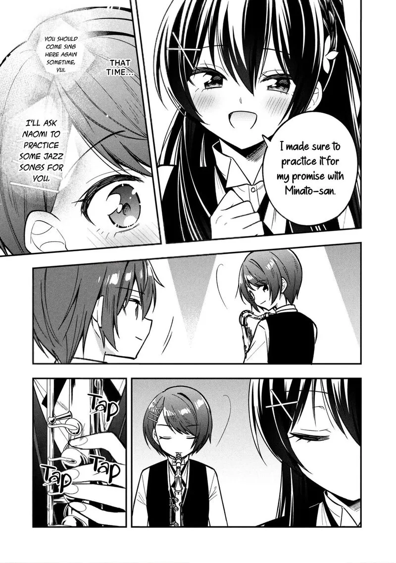 Tonari no Couderella wo Amayakashitara, Uchi no Aikagi wo Watasu koto ni natta Chapter 44 page 20