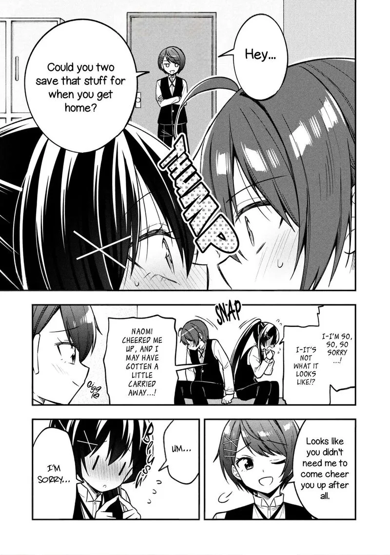 Tonari no Couderella wo Amayakashitara, Uchi no Aikagi wo Watasu koto ni natta Chapter 44 page 16