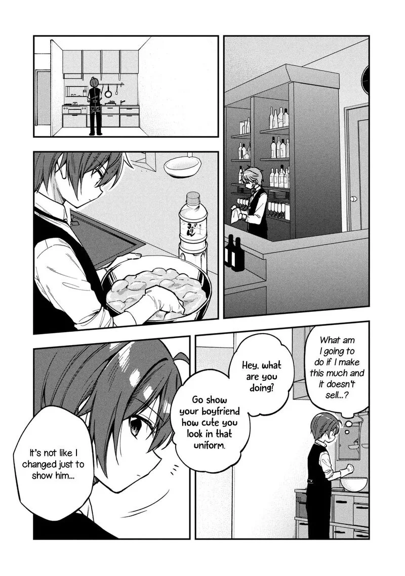 Tonari no Couderella wo Amayakashitara, Uchi no Aikagi wo Watasu koto ni natta Chapter 44 page 4