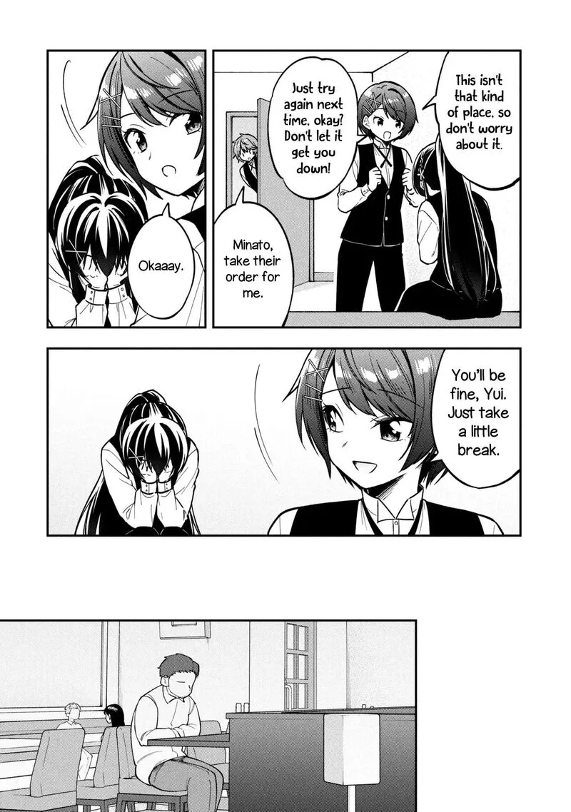 Tonari no Couderella wo Amayakashitara, Uchi no Aikagi wo Watasu koto ni natta Chapter 44 page 12