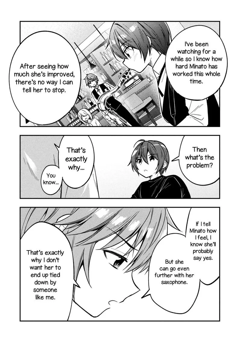 Tonari no Couderella wo Amayakashitara, Uchi no Aikagi wo Watasu koto ni natta Chapter 45 page 5