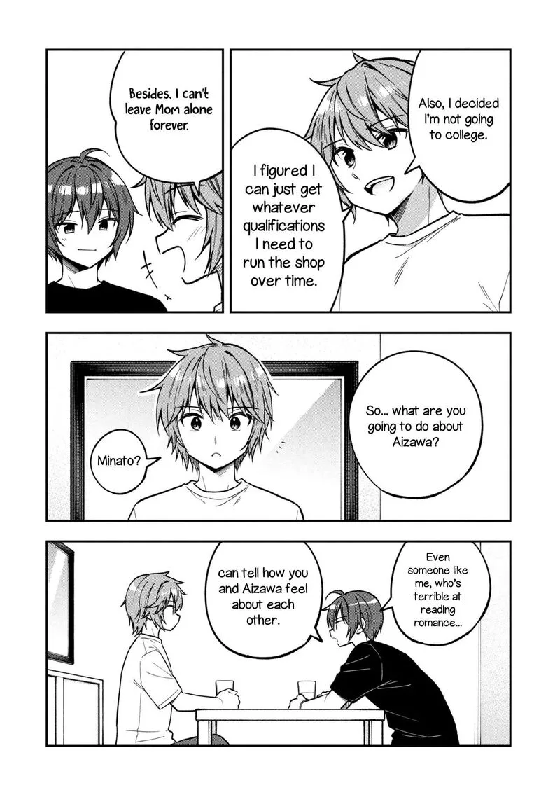 Tonari no Couderella wo Amayakashitara, Uchi no Aikagi wo Watasu koto ni natta Chapter 45 page 3
