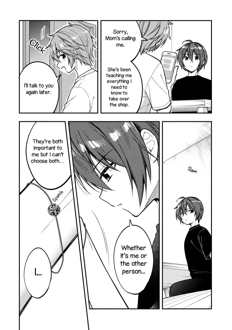 Tonari no Couderella wo Amayakashitara, Uchi no Aikagi wo Watasu koto ni natta Chapter 45 page 7