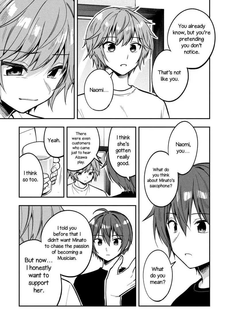 Tonari no Couderella wo Amayakashitara, Uchi no Aikagi wo Watasu koto ni natta Chapter 45 page 4