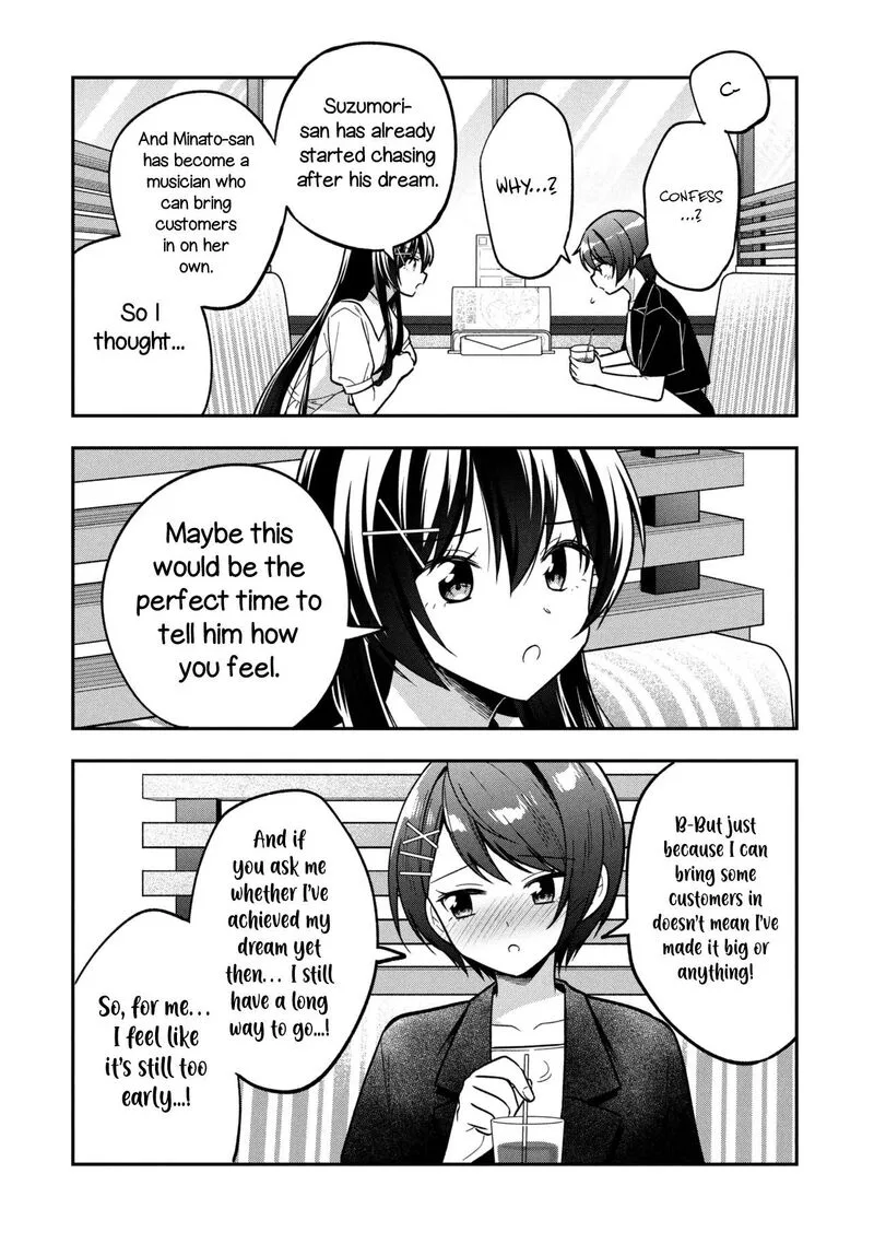 Tonari no Couderella wo Amayakashitara, Uchi no Aikagi wo Watasu koto ni natta Chapter 45 page 11
