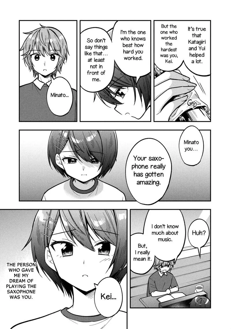 Tonari no Couderella wo Amayakashitara, Uchi no Aikagi wo Watasu koto ni natta Chapter 45 page 18