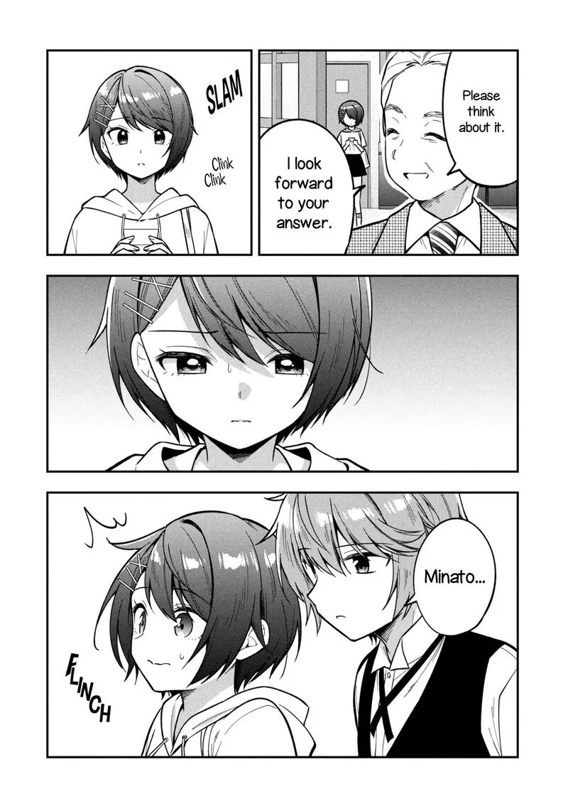 Tonari no Couderella wo Amayakashitara, Uchi no Aikagi wo Watasu koto ni natta Chapter 45 page 25