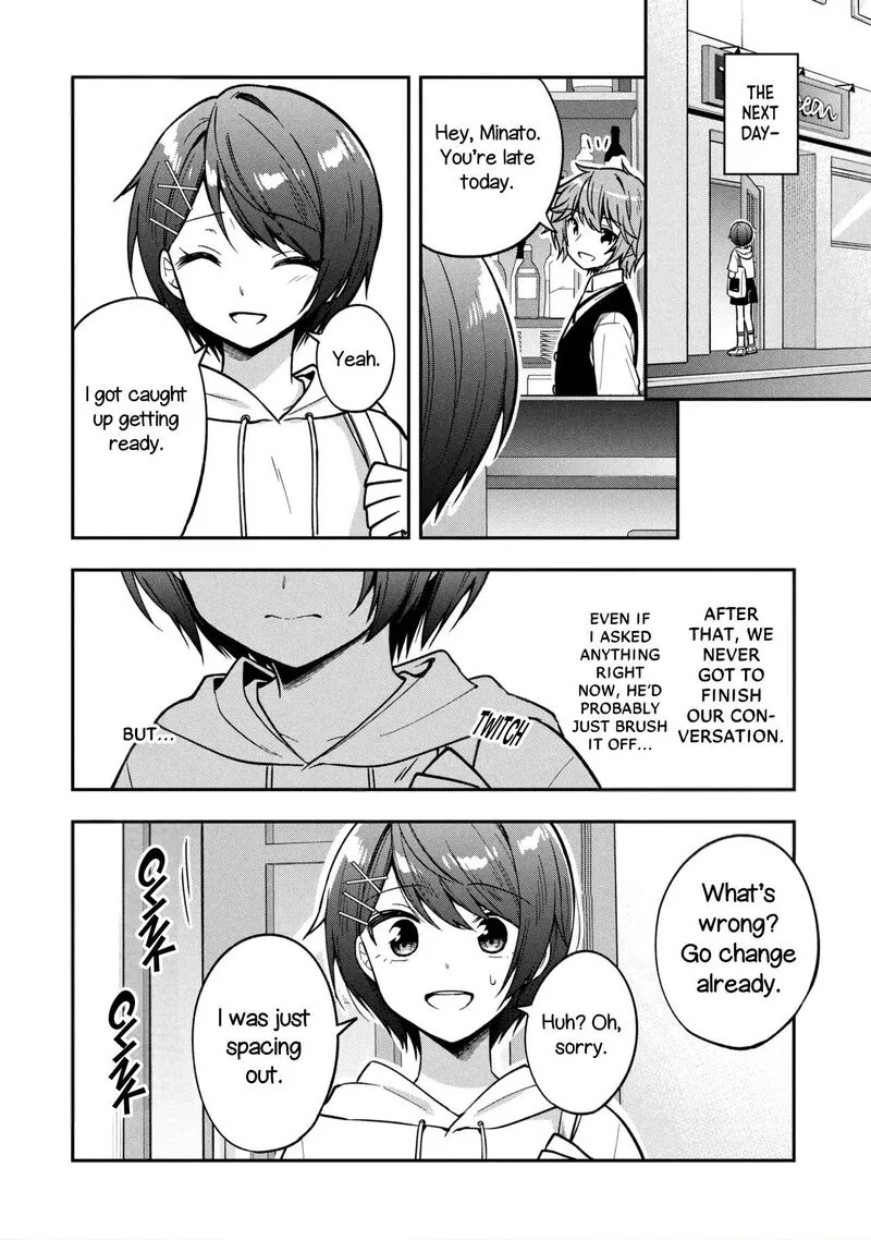 Tonari no Couderella wo Amayakashitara, Uchi no Aikagi wo Watasu koto ni natta Chapter 45 page 21