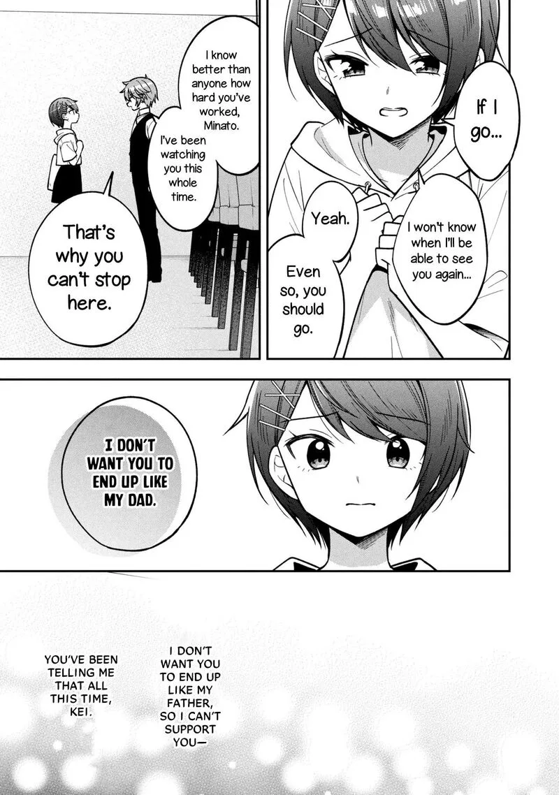 Tonari no Couderella wo Amayakashitara, Uchi no Aikagi wo Watasu koto ni natta Chapter 45 page 28