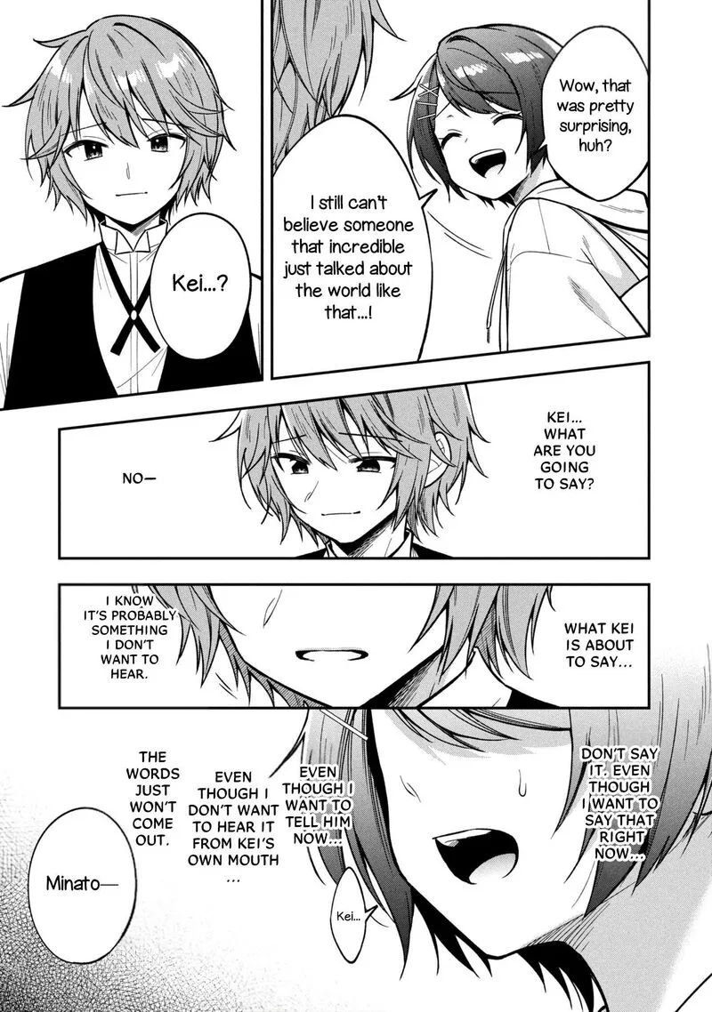 Tonari no Couderella wo Amayakashitara, Uchi no Aikagi wo Watasu koto ni natta Chapter 45 page 26